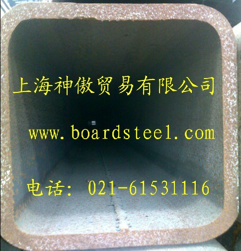 上海神傲型鋼有限公司